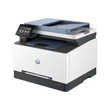 Kép 3/6 - HP Color LJ Pro MFP 3302sdw 25ppm Prntr - 3