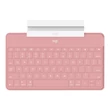 Kép 9/9 - LOGI Keys-To-Go - BLUSH PINK - (UK) - 9