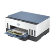 Kép 8/8 - HP Smart Tank 725 All-in-One A4 Color - 8