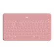 Kép 1/9 - LOGI Keys-To-Go - BLUSH PINK - (UK)