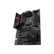 Kép 4/10 - ASUS ROG STRIX B550-F GAMING WIFI II ATX - 4