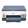 Kép 7/8 - HP Smart Tank 725 All-in-One A4 Color - 7