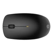 Kép 1/12 - HP 235 Slim Wireless Mouse (HU)