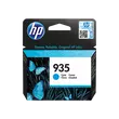 Kép 2/2 - HP C2P20AE Tintapatron Cyan 400 oldal kapacitás No.935 - 2