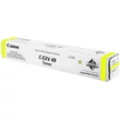 Kép 1/2 - Canon C-EXV49 Toner Yellow 19.000 oldal kapacitás