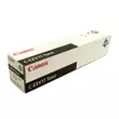 Kép 2/2 - Canon C-EXV11 Toner Black 21.000 oldal kapacitás - 2