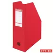Kép 1/2 - Iratpapucs, PVC/karton, 100 mm, összehajtható, ESSELTE, Vivida piros