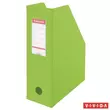 Kép 1/2 - Iratpapucs, PVC/karton, 100 mm, összehajtható, ESSELTE, Vivida zöld