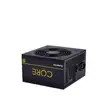 Kép 1/4 - Chieftec Core 600W 80+ Gold tápegység - BBS-600S
