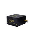 Kép 3/4 - Chieftec Core 600W 80+ Gold tápegység - BBS-600S - 3