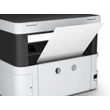 Kép 2/3 - Epson EcoTank M2170 mono A4 tintasugaras MFP, duplex, LAN, WIFI, 3 év garancia p - 2