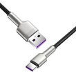 Kép 4/7 - Baseus Cafule USB-USB-C kábel, 66 W, 1 m (fekete) - 4
