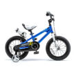 Kép 1/2 - RoyalBaby: FreeStyle bicikli - 12, kék