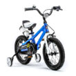 Kép 2/2 - RoyalBaby: FreeStyle bicikli - 12, kék