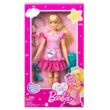 Kép 2/3 - Első Barbie babám: Szőke hajú baba