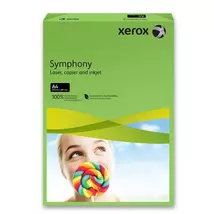 Másolópapír, színes, A4, 80 g, XEROX "Symphony", sötétzöld (intenzív)