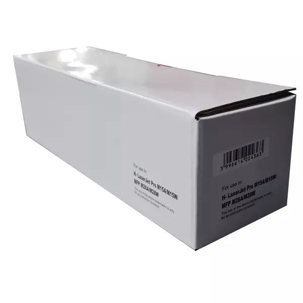 Utángyártott BROTHER TN2421 Toner Black 3.000 oldal kapacitás WHITE BOX E (For Use) - 2