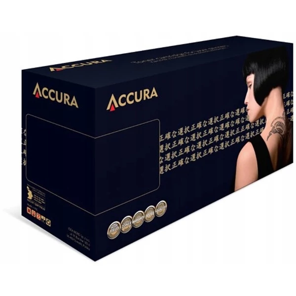 Accura toner Brother (TN-247Y) utángyártott