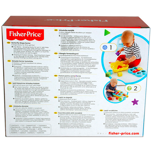 Fisher-Price: Pillangós formaválogató