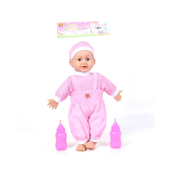 Rongytestű etethető baba kiegészítőkkel, hangeffektekkel 21 cm