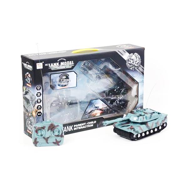 RC Terepmintás távirányítós tank fénnyel és hanggal 1/32 